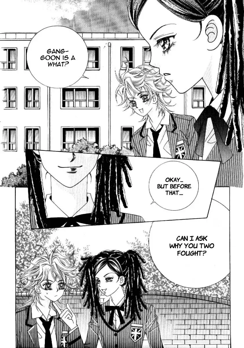 Boy of the Female Wolf Chapter 51 8